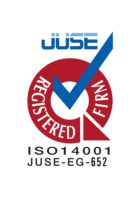 ISO14001登録マーク(フルカラー)2